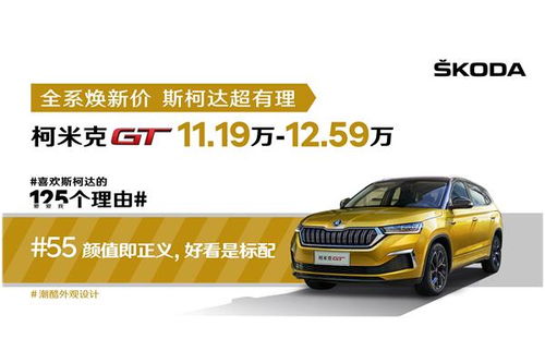 井口汽车公司电话多少