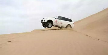 汽车跑沙地气压多少