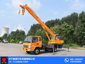 汽车吊最大的多少吨