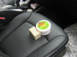 汽车开蜡多少钱 汽车开蜡多少钱