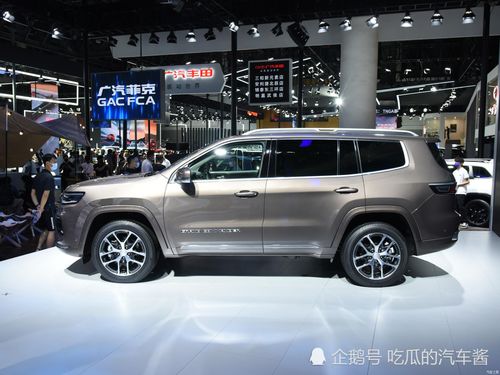 大指挥官汽车多少价