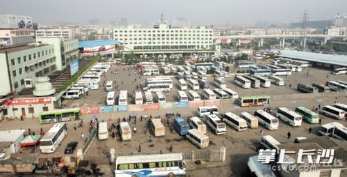 长沙汽车西站电话多少