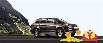 江铃汽车分红多少