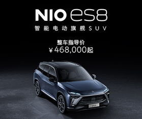 陕西汽车加装费用多少