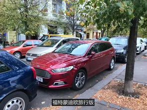 捷克斯柯达汽车多少钱