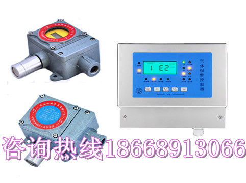 安装汽车报警器多少钱