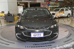 锐池汽车多少钱