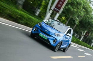 电蚂蚁汽车多少钱