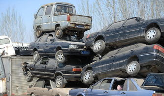 临武汽车报废电话多少