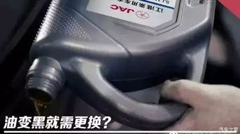 汽车润滑油知多少 汽车润滑油知多少