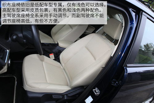 汽车座椅包布的多少钱