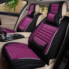 汽车座椅包布的多少钱