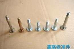 汽车钉子多少颗螺丝