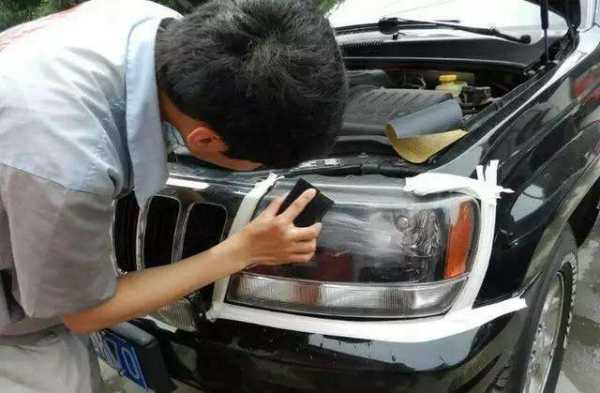 汽车大灯抛光多少钱 汽车大灯抛光多少钱