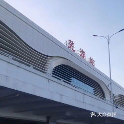 芜湖汽车站电话多少