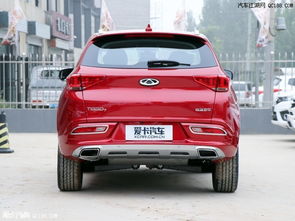 奇瑞汽车前保险杠多少钱