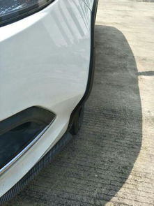 奇瑞汽车前保险杠多少钱