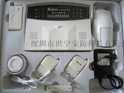 汽车防盗警报器多少钱