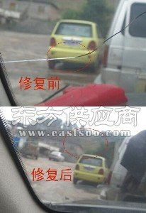 汽车裂痕修复多少钱