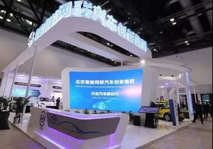 合肥智能网联汽车多少家 合肥智能网联汽车多少家