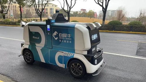 合肥智能网联汽车多少家 合肥智能网联汽车多少家