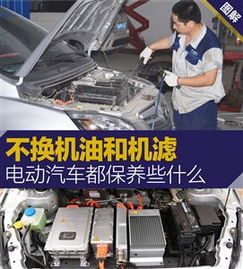 汽车换机油机滤多少钱 汽车换机油机滤多少钱