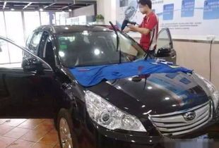 汽车贴膜工时费多少