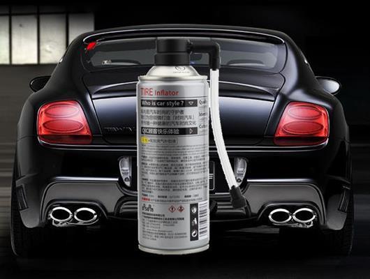汽车充气要多少钱