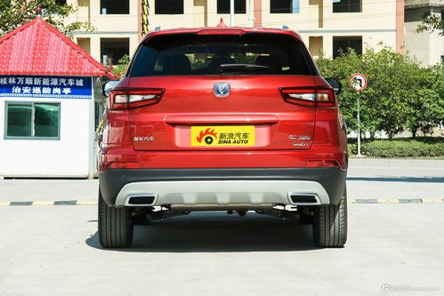 小长安汽车汽车多少钱 小长安汽车汽车多少钱