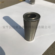 汽车滤芯清洗需要多少水 汽车滤芯清洗需要多少水