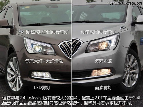 汽车顶配多少油耗 汽车顶配多少油耗