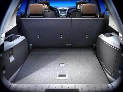 汽车后备箱的容量多少