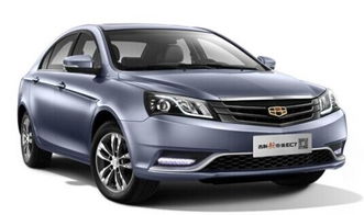 吉利汽车微信号多少