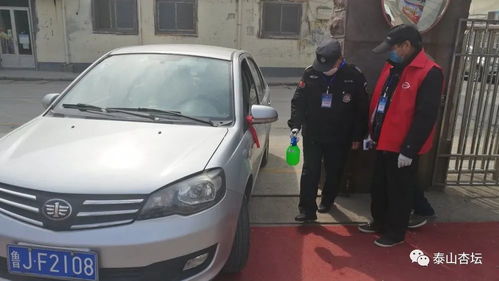 西安汽车消毒测体温多少