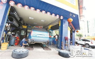 汽车大修能跑多少