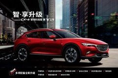 多少公里算国六汽车