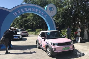 海南汽车有多少辆车