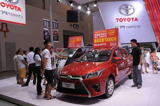 海南汽车有多少辆车