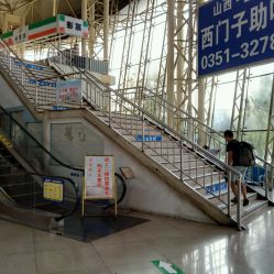 太原汽车站的电话是多少 太原汽车站的电话是多少