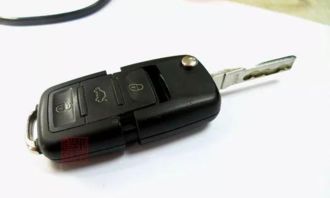 汽车换钥匙电池多少钱 汽车换钥匙电池多少钱