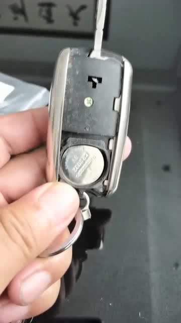 汽车换钥匙电池多少钱 汽车换钥匙电池多少钱