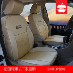 阳谷汽车坐垫有多少家 阳谷汽车坐垫有多少家