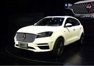 武都传奇汽车多少钱