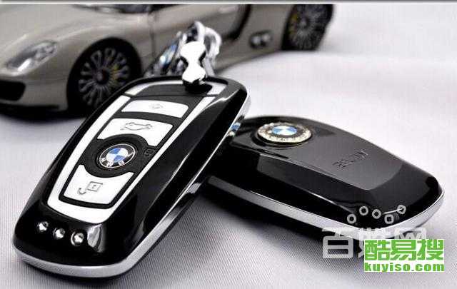 汽车锁多少钱 汽车锁多少钱