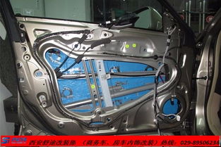 汽车内饰做隔音多少钱