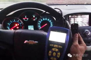 汽车里程表调表多少钱