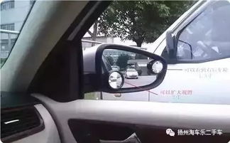 汽车后视小圆镜多少钱 汽车后视小圆镜多少钱