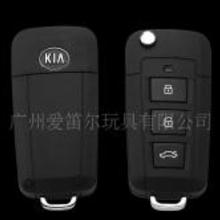 汽车折叠钥匙改装多少钱