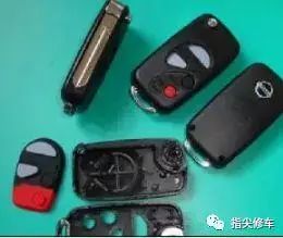 汽车折叠钥匙改装多少钱
