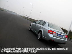 汽车换个油门头多少钱